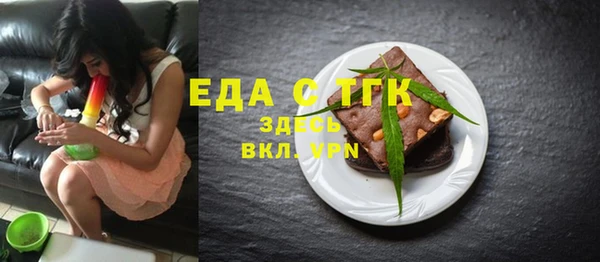 кокс Баксан