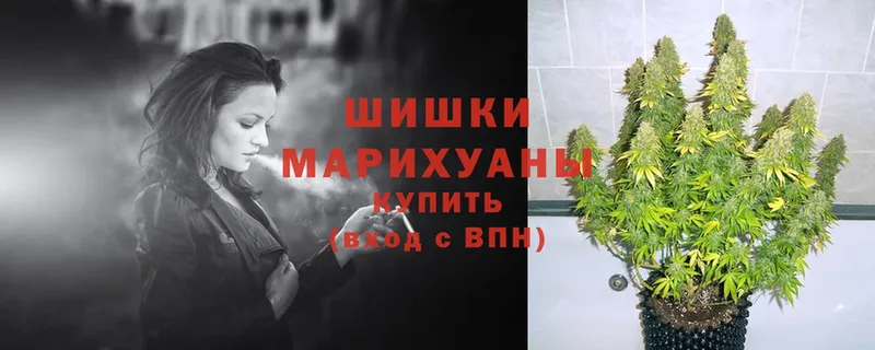 Шишки марихуана Ganja  Тюкалинск 